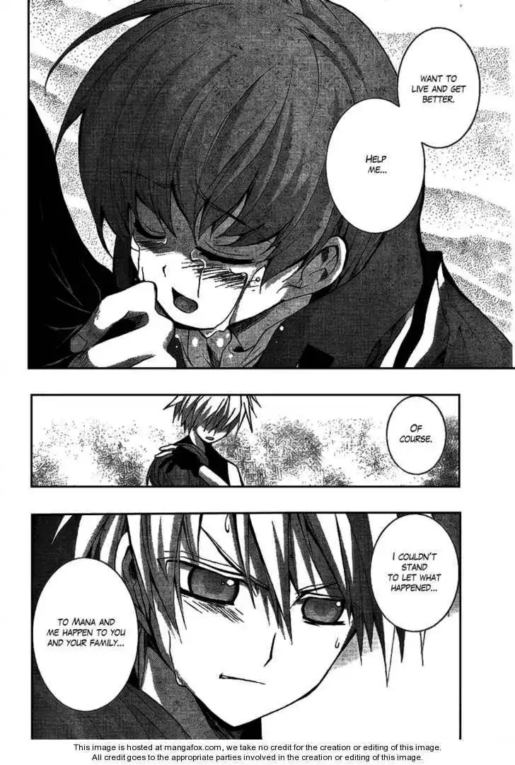 Out Code Chapter 3 37